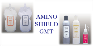 aminoshield_gmt_series
