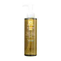 cleansingoil