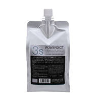 powerdict_ad_3s