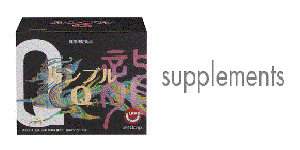 2026/09/enzym_supplements_series
